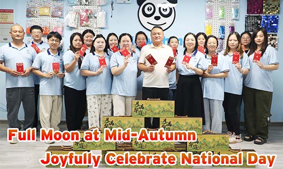 Le fabricant de fournitures de fête de Newshine célèbre le festival de la mi-automne