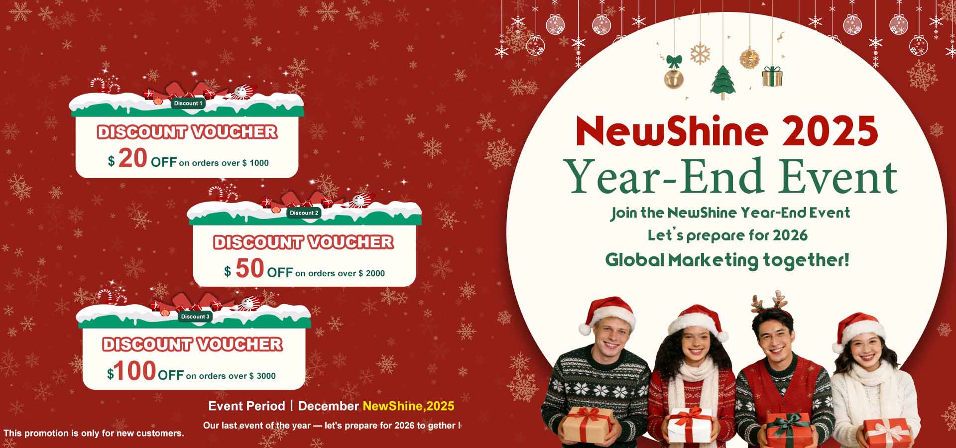 Événement de fin d'année