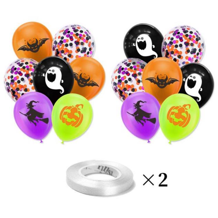 Ensemble de ballons d'Halloween