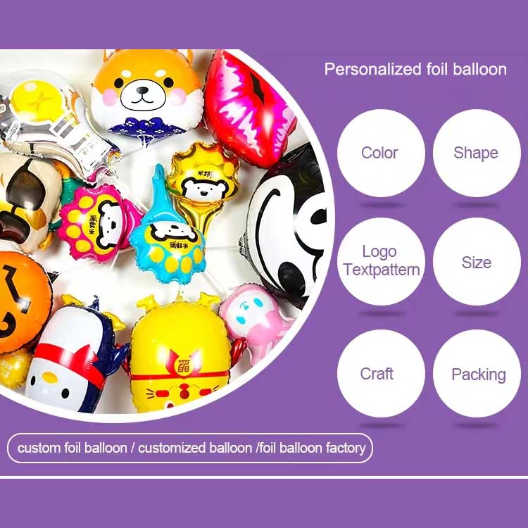 Ballon en aluminium personnalisé